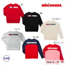 ミキハウス正規販売店/ミキハウス　mikihouse　バックロゴトレーナー（大人用）（S・M・L）