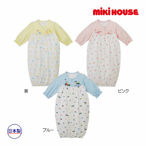 楽天Forever123【期間限定P11倍】ミキハウス正規販売店/ミキハウス ベビー mikihouse　ツーウェイオール（50-70cm（3ヶ月））