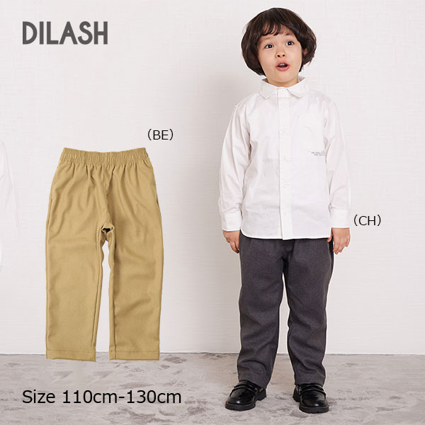 ●50%OFFセール●ディラッシュ　DILASH　パンツ　十分丈　フェルト生地（110・120・130）　アウトレット