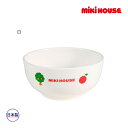 ミキハウス正規販売店/ミキハウス　mikihouse　プチアニマル　ライスボウル（ベビー用お茶碗）