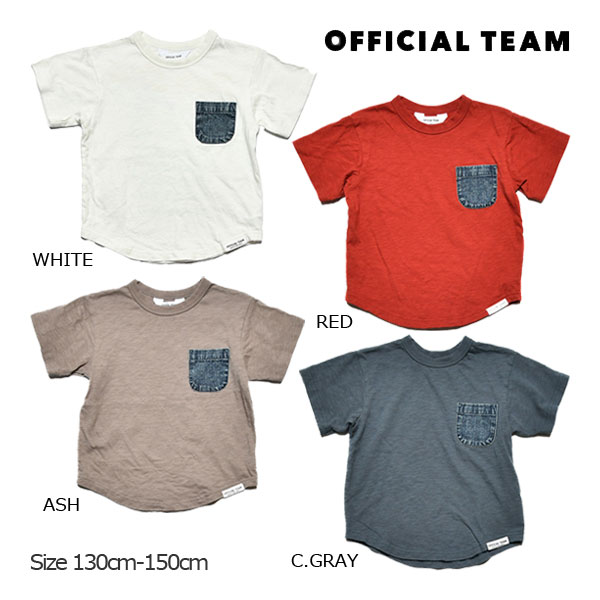 Rakuten - ●40%OFFセール●ニードルワーク　NEEDL WORK　OFFICIAL TEAM　半袖Tシャツ　バックプリント シンプル カジュアル 子供服 男の子（130cm・140cm・150cm）アウトレット セール 小学生 キッズ 子ども服