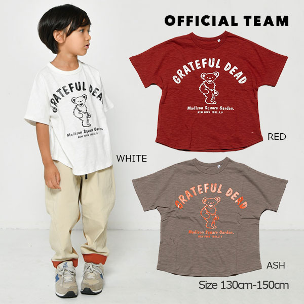 ニードルワーク（NEEDL WORK）OFFICIAL TEAM　グレイトフルデットベア　半袖Tシャツ（130cm・140cm・150cm）