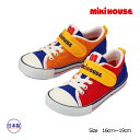 ●50%OFFセール●ミキハウス mikihouse ダブルラッセル キッズシューズ サマーシューズ ( 18cm )運動靴 スニーカー キッズ ジュニア 小...