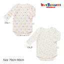 ●15日〜P11倍●取り寄せ商品●ミキハウス ホットビスケッツ mikihouse 長袖ボディシャツ 総柄 ロンパース(70cm・80cm)