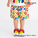 ●30日〜P11倍●ミキハウス ホットビスケッツ mikihouse ハーフパンツ カラフルロゴ 総柄 (80cm・90cm・100cm・110cm・120cm...