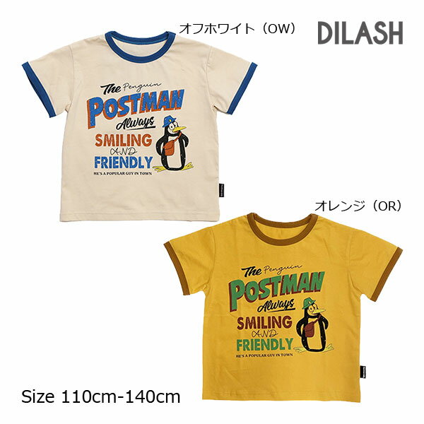 【期間限定P11倍】ディラッシュDILASH リンガー半袖Tシャツ トップス 子供服 男の子 キッズ ジュニア（110・120・130・140）夏 おしゃれ 人気 かっこいい ペンギン アメカジ 白 オレンジ