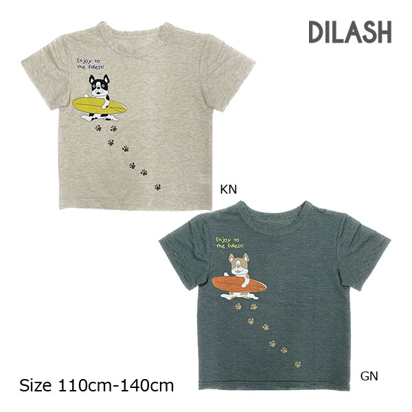 【期間限定P11倍】ディラッシュDILASH フレンチブルドック フレブル＆サーフィン 半袖Tシャツ トップス 子供服 男の子 キッズ ジュニア（110・120・130・140）夏 おしゃれ 人気 かっこいい 犬 キナリ グリーン