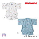 ●24日〜P11倍●ミキハウス mikihouse 金魚・とんぼ和柄の甚平スーツ セットアップ 男の子 子供服 夏祭り(80cm・90cm・100cm・110c...