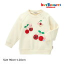 ●24日〜P11倍●スペシャルセール●ミキハウス ホットビスケッツ mikihouse キャビットちゃん 長袖トレーナー(90・100・110・120)子ども...