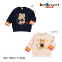 ●24日〜P11倍●スペシャルセール●ミキハウス ホットビスケッツ mikihouse ビーンズくん 長袖トレーナー(90・100・110・120)子ども服 ...