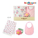 ●30日〜P11倍●ミキハウス ホットビスケッツ mikihouse おでかけスタイ ガーゼタオル ラトル ベビー小物ギフトセット クリアケース付き(サイズ無し...
