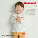 ●15日~P6倍●取り寄せ商品●ミキハウス mikihouse テープロゴ ボーダー長袖Tシャツ(80・90・100・110・120・130・140・150)web限定 ベビー服 キッズ 子供服 こども 長そで ギフト プレゼント シンプル カジュアル