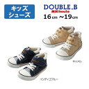 ●15日〜P11倍●取り寄せ商品●20%OFFセール●ミキハウス ダブルビー mikihouse デニムキッズシューズ(16cm・17cm・18cm・19cm)...