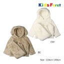 ●30%OFFセール●キッズフォーレ Kids Foret アニマルボアパジャマ うさぎ いぬ なりきりパジャマ(100・110・120・130・140)/丸高...
