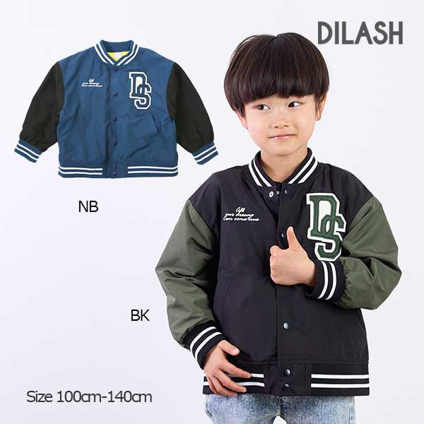 ●50%OFFセール●ディラッシュ　DILASH　ロゴワッペン付きブルゾン (100・110・120・130・140）アウター 羽織り 男の子 女の子 通園 通学 カジュアル かっこいい シンプル