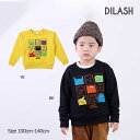 ●50%OFFセール●ディラッシュ DILASH モンスター 刺繍 トレーナー(100・110・120・130・140) 男の子 女の子 長袖 スウェット カジュアル 通園 通学 裏毛 シンプル キッズ