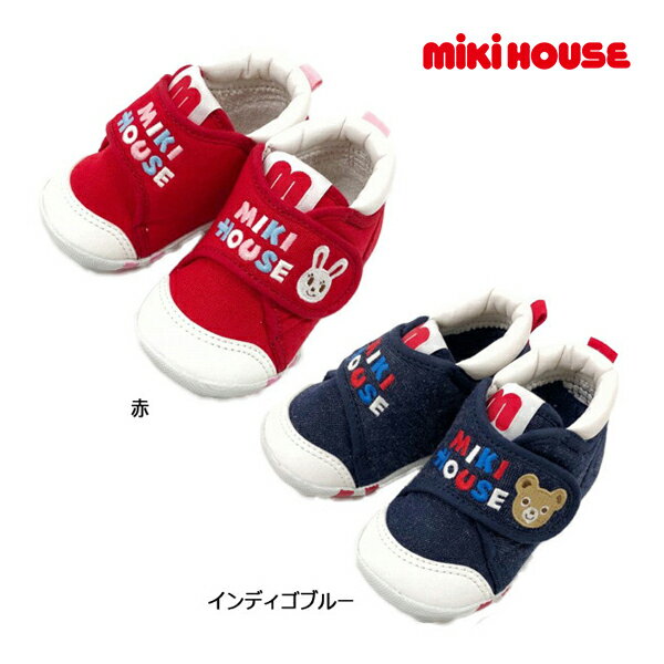 ●4日〜P11倍●30％OFFセール●ミキハウス　mikihouse　ロゴ刺繍 プッチー うさこ ベビーシューズ(12cm・12.5cm・13cm・13.5cm）運動靴 子ども用 ベビー 男の子 女の子