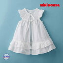 ●15日〜P11倍●取り寄せ商品●ミキハウス ベビー mikihouse オーガンジーコート(フリー(新生児))ベビー 赤ちゃん 出産準備 退院 お宮参り 男の...