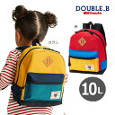 ●13日〜P5倍●取り寄せ商品●ミキハウス ダブルビー mikihouse リュック(Mサイズ 10L)10リットル リュックサック 子ども用 男の子 女の子...