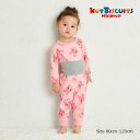●15日〜P11倍●ミキハウス ホットビスケッツ mikihouse 腹巻付き長袖パジャマ キャビット総柄(90・100・110・120)子ども服 女の子 幼児...