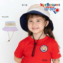 ●15日~P11倍●取り寄せ商品●ミキハウス ホットビスケッツ mikihouse 日よけ付き サファリハット 帽子 ( 48cm 50cm 52cm )女の子 男の子 1歳 2歳 3歳 4歳 軽量 アウトドアハット ポリエステル UVカット あご紐付き