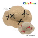 ●30%OFFセール●キッズフォーレ Kids Foret リボン付き ヒラヒラ ハット 帽子 ( 50cm 52cm 54cm 56cm )子ども服 女の子 ...