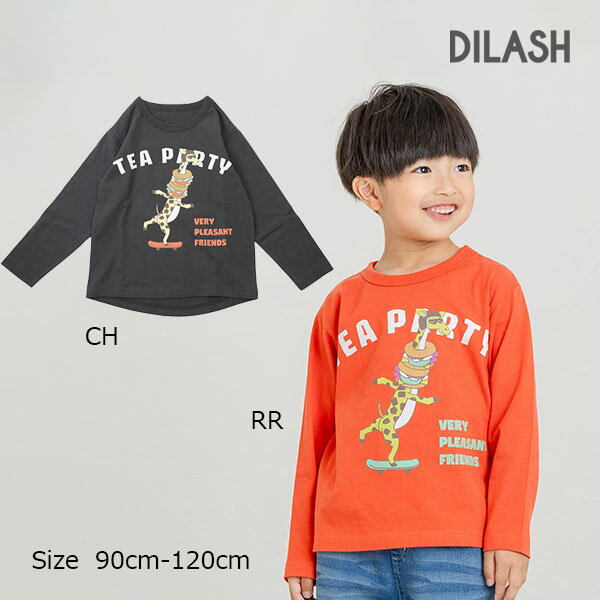 ●50％OFFセール●ディラッシュ　DILASH　きりん スケボー プリント 長袖Tシャツ ロンT(90・100・110・12..