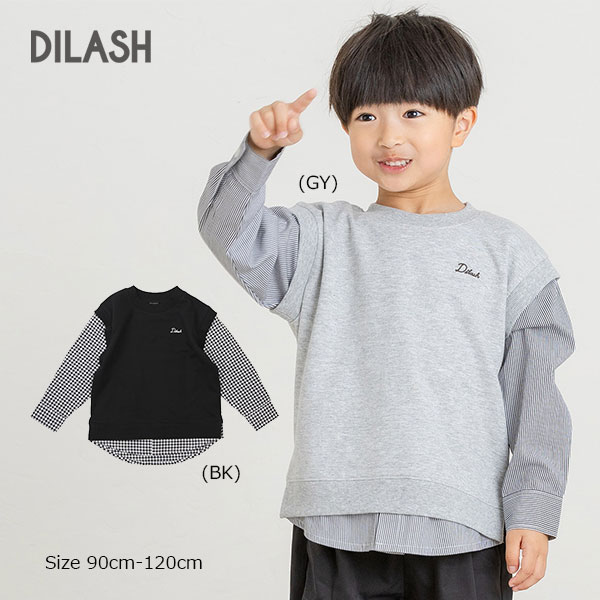●50％OFFセール●ディラッシュ　DILASH フェイクレイヤードトレーナー(90・100・110・120)子ども服　男の子　幼児　保育園　幼稚園　小学生　キッズ　重ね着風