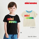 ●30日〜P11倍●取り寄せ商品●ミキハウス mikihouse ネオンカラーロゴ 半袖 Tシャツ(80・90・100・110・120・130・140・150)...