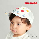 ●30日~P11倍●取り寄せ商品●ミキハウス mikihouse カラフル キャップ 帽子 ( 48cm 50cm 52cm 54cm ) 幼児 キッズ 男の子 女の子 1歳 2歳 3歳 4歳 5歳 6歳 UVカット 紫外線対策 放射冷却素材