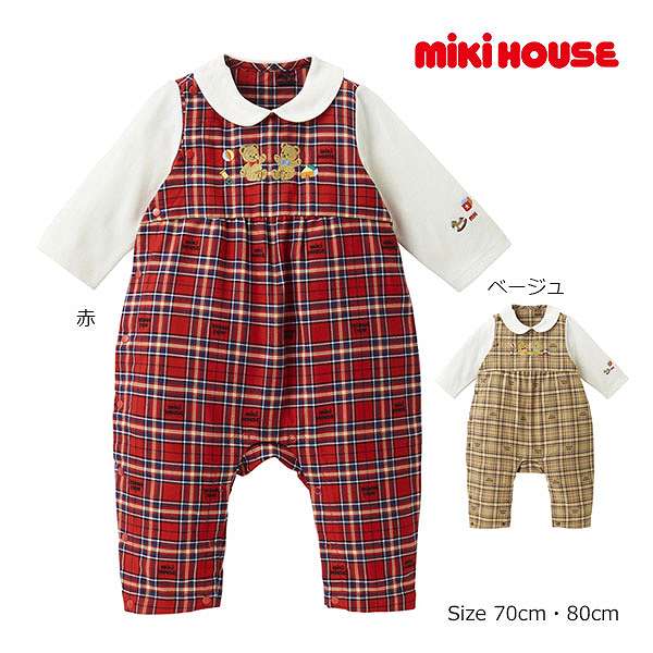 Rakuten - ●期間限定P11倍●取り寄せ商品●ミキハウス　mikihouse　ミキハウスベビー ミキハウスベア チェック 長袖ロンパース カバーオール(70・80) 赤ちゃん 子ども服 女の子 男の子 ギフト 日本製