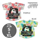 ●18日〜P6倍●ジャム JAM タイダイテンチョーラウンドTシャツ (S・M・L・XL)大人用 親子リンクコーデ レディース メンズくま タイダイ染め 半袖 夏 カジュアル(4)