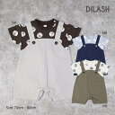 ●50%OFFセール●ディラッシュ DILASH レイヤード風 ロンパース(70・80)子ども服 ベビー 赤ちゃん 男の子 女の子 半袖 半パン ショートオール ドット柄 水玉 アウトレット 半額
