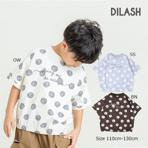 Rakuten - ●50％OFFセール●ディラッシュ　DILASH ドット柄　半袖Tシャツ (110・120・130)子ども服　女の子　男の子　小学生　キッズ　DL25ES008　水玉　サックス　オフホワイト　ブラウン　アウトレット 半額