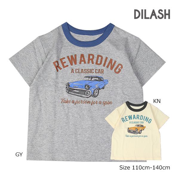Rakuten - ●50％OFFセール●ディラッシュ　DILASH アメ車　半袖Tシャツ (110・120・130・140)子ども服　男の子　小学生　キッズ　くるま　DL25ES024　キナリ　グレー　アウトレット 半額