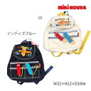 ●15日〜P11倍●取り寄せ商品●30%OFFセール●ミキハウス mikihouse 鉛筆モチーフ ベビーリュック アウトレット セール 赤ちゃん ギフト プレ...