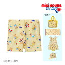 ●19日~P11倍●取り寄せ商品●ミキハウス mikihouse ミキハウスベア 5分丈 水着 黄 ( 80cm 90cm 100cm 110cm )スイムパンツ ズボン プール 子ども 赤ちゃん ベビー 幼児 男の子 保育園 幼稚園