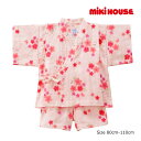 ●13日~P5倍●取り寄せ商品●ミキハウス mikihouse お花 うさこ 甚平スーツ ( 80 90 100 110 ) 甚平 浴衣 子ども服 幼児 キッズ 女の子 お祭り セットアップ ピンク