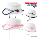 ●30日〜P11倍●取り寄せ商品●ミキハウス mikihouse マリン 帽子 ハット ( 44cm 46cm ) ベビー 赤ちゃん 0歳 1歳 2歳 幼児 男...