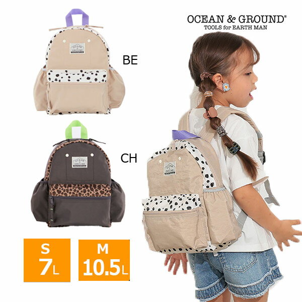 15P11ܡ󥢥ɥ饦ɡOCEAN&GROUND˥ޥå DAYPACK GOODAY ANIMAL F...