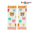 ●15日~P11倍●ミキハウス ホットビスケッツ mikihouse レッグウォーマー ( フリー ) 子ども服 赤ちゃん ベビー 幼児 男の子 女の子 防寒対策