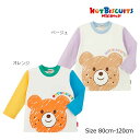 ●19日~P11倍●取り寄せ商品●ミキハウス ホットビスケッツ mikihouse 手書き風 くま ビーンズ プリント 長袖Tシャツ ロンT (80・90・100・110・120)ベビー キッズ 子ども服