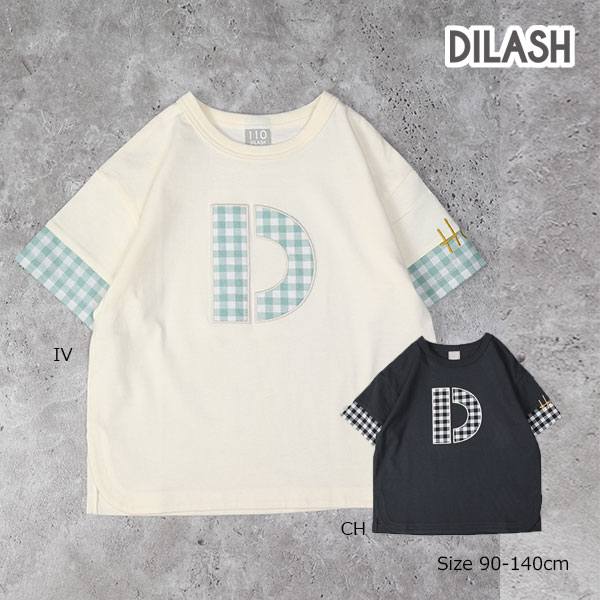 Rakuten - ●50％OFFセール●ディラッシュ　DILASH　アルファベット　半袖　Tシャツ (90・100・110・120・130・140） 幼児　キッズ　ジュニア　保育園　幼稚園　小学生　男の子　DL25MS003 アウトレット 半額