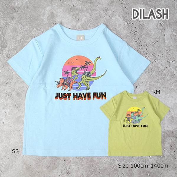 Rakuten - ●50％OFFセール●ディラッシュ　DILASH　恐竜 半袖Tシャツ (110・120・130・140) 子ども服　キッズ　小学生　男の子　綿100　DL25MS015　サックスブルー　黄緑色 アウトレット 半額