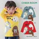 ●19日〜P6倍●チークルーム cheek room 北極南極動物 ロング Tシャツ 長袖 ( 80 90 100 110 120 130 ) 子ども服 幼児 ...
