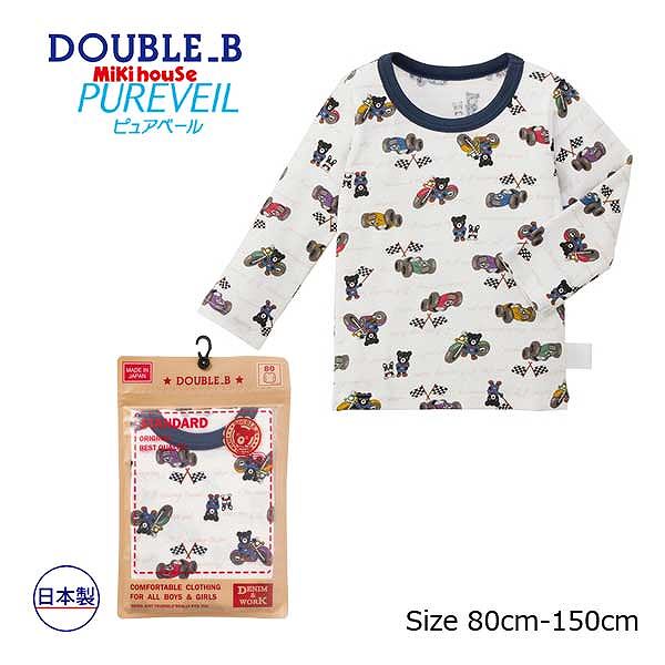 ָP11ܡ 󤻾ʡ ߥϥ ֥ӡ mikihouse ԥ奢١ DB졼 Ĺµե饤T ˤλ 100  륹 90 100 110 120 130 140 150 ˥ʡ 