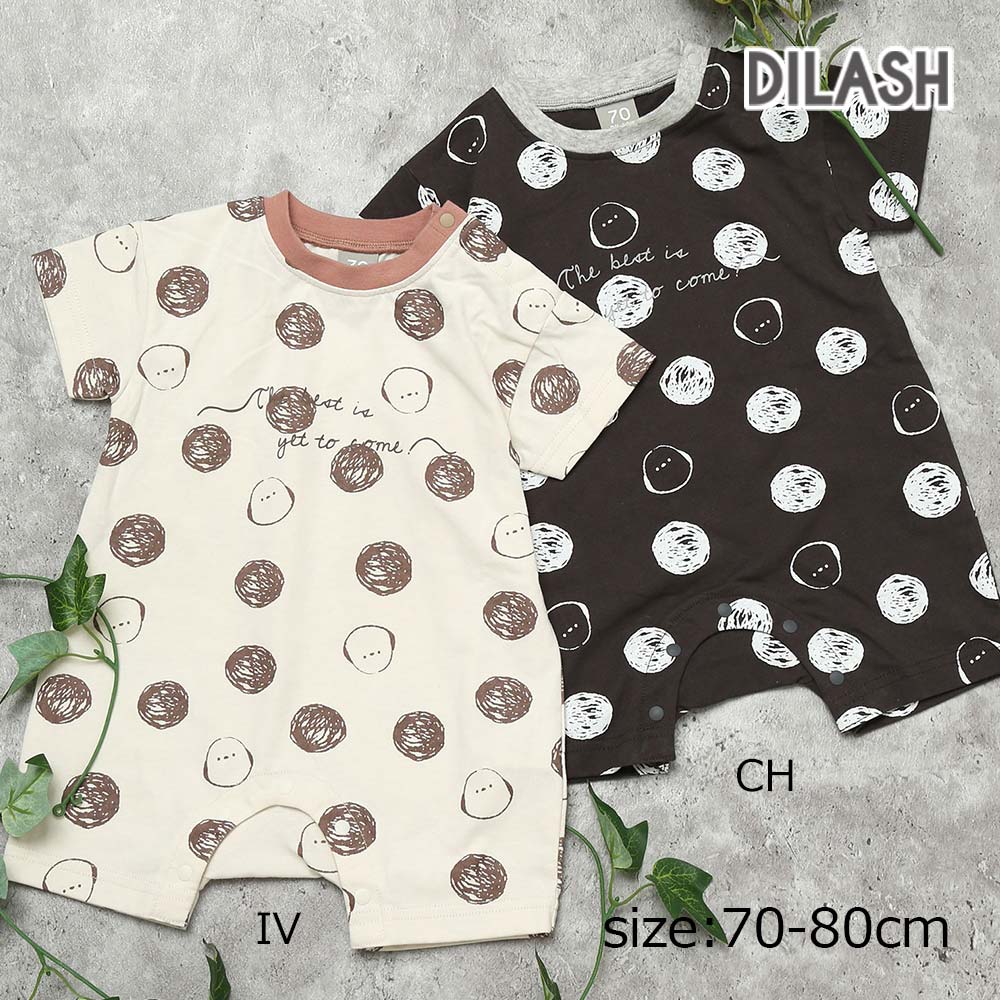 Rakuten - ●期間限定P11倍● ディラッシュ DILASH 【お揃い可◎・綿100％】ほわほわ　シマエナガ　カバーオール ( 70 80 ） 子ども服 ベビー 赤ちゃん 男の子 女の子 ロンパース