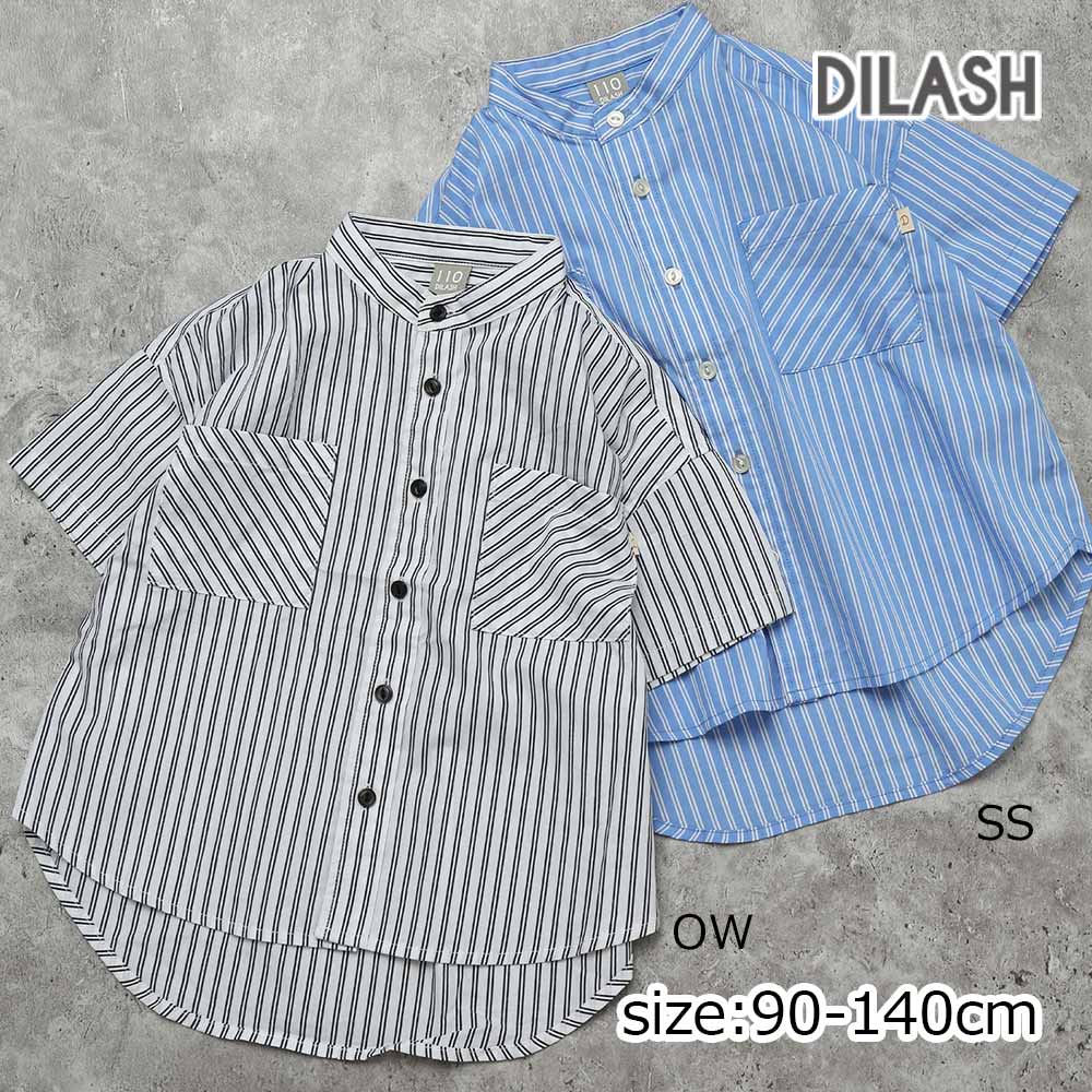 Rakuten - ●期間限定P11倍● ディラッシュ DILASH 【綿100%】 バンドカラーストライプシャツ ( 90 100 110 120 130 140 ） 子ども服 キッズ 男の子 女の子　半袖