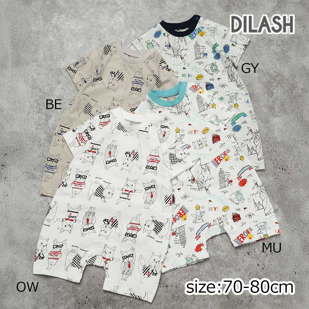Rakuten - ●期間限定P11倍● ディラッシュ DILASH 【お揃い可】 総柄カバーオール （ 綿100% ） ( 70 80 ） 子ども服 キッズ 男の子 女の子 ロンパース