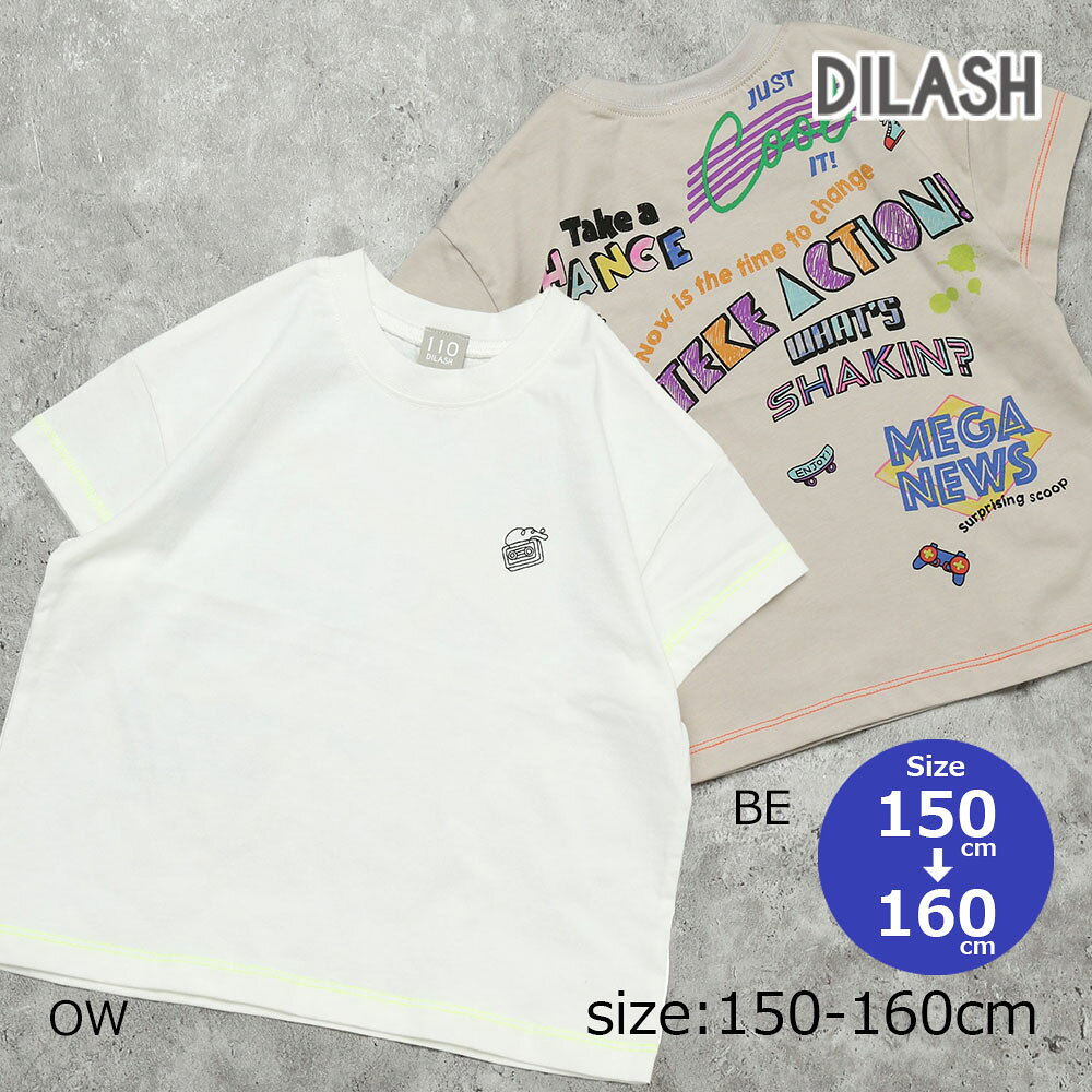 Rakuten - ●期間限定P11倍● ディラッシュ DILASH バックプリント半袖Tシャツ ( 150 160 ） 子ども服 小学生 中学生 キッズ ジュニア 男の子 女の子